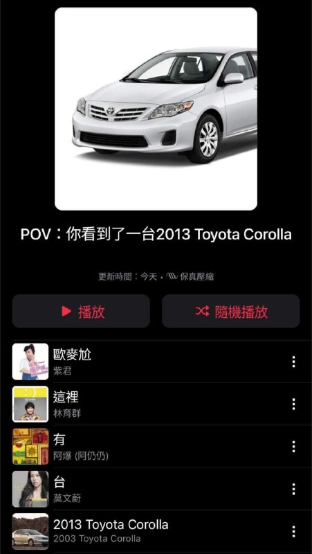 from 叮当喵喵-新春贺岁版