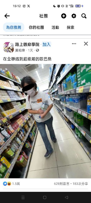 via AXJue/车皇
