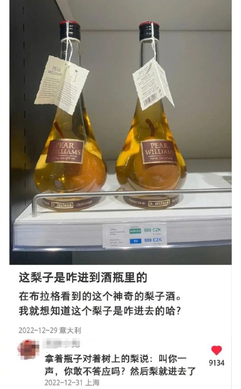 via AXJue/车皇