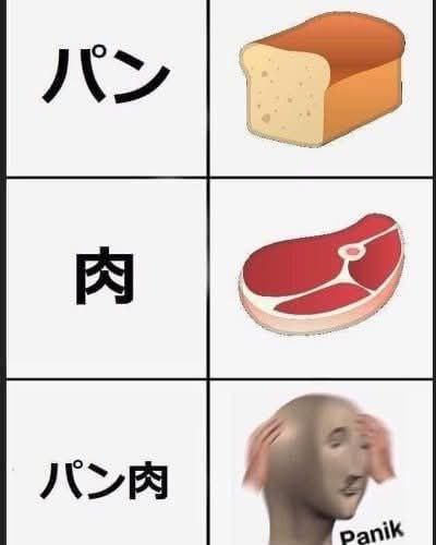 via Junichi Nakamori