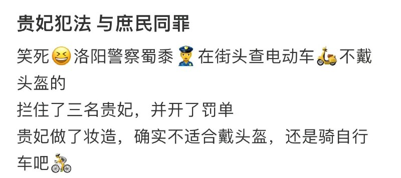 via AXJue/车皇via AXJue/车皇