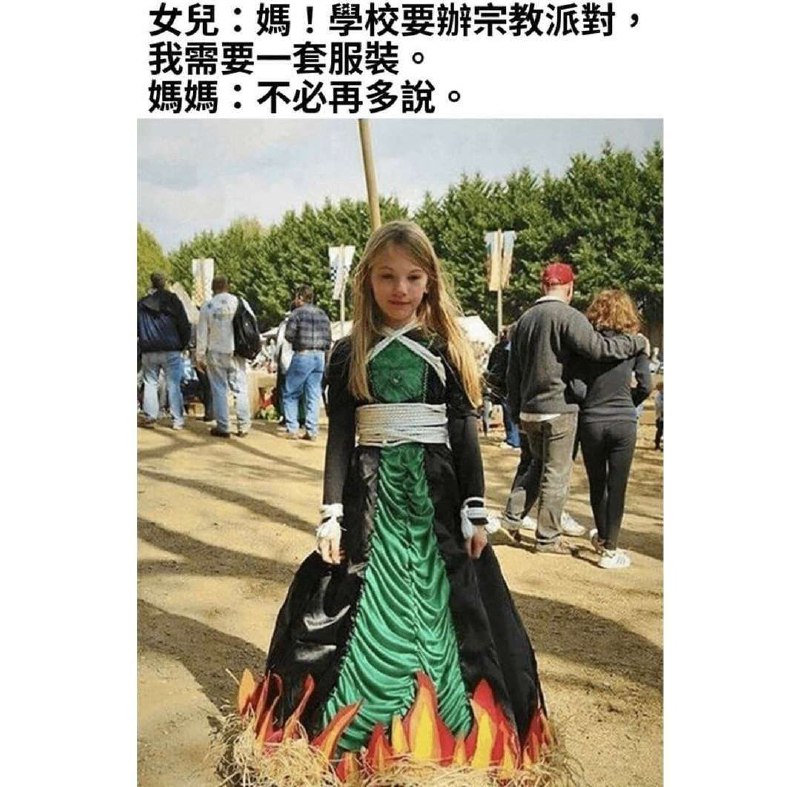 via AXJue/车皇