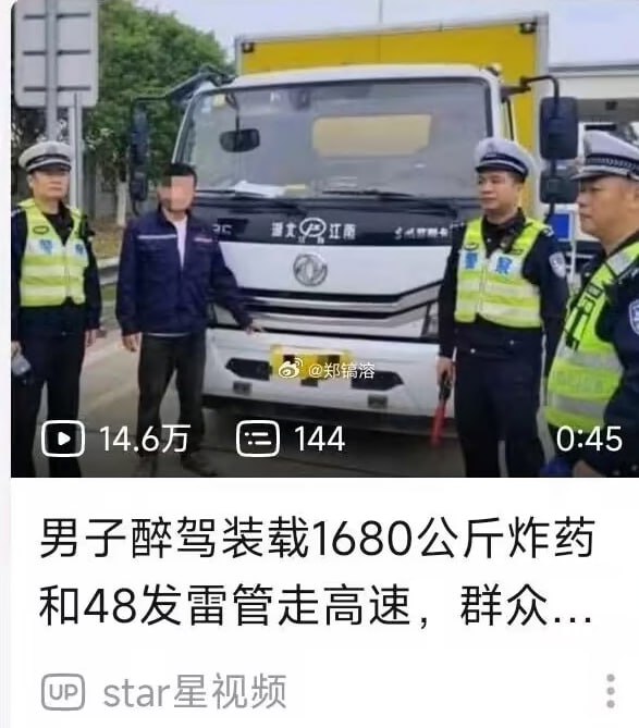 from 凯露酱的朋友圈