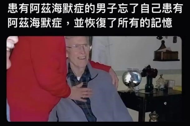 from 🔮 奇闻异录 与 沙雕时刻 meme collection