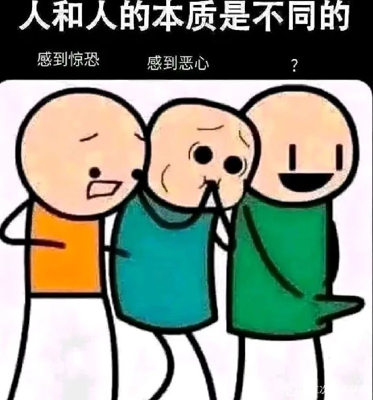 via ️ 晴