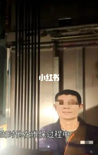 【“纸片人”和真人一起维修电梯？立案调查！】日前，江头市场监管所执法人员来到某医院，对该医院1台电梯维保情况开展日常监督检查