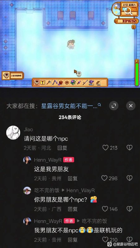 via 蔡 佩兰