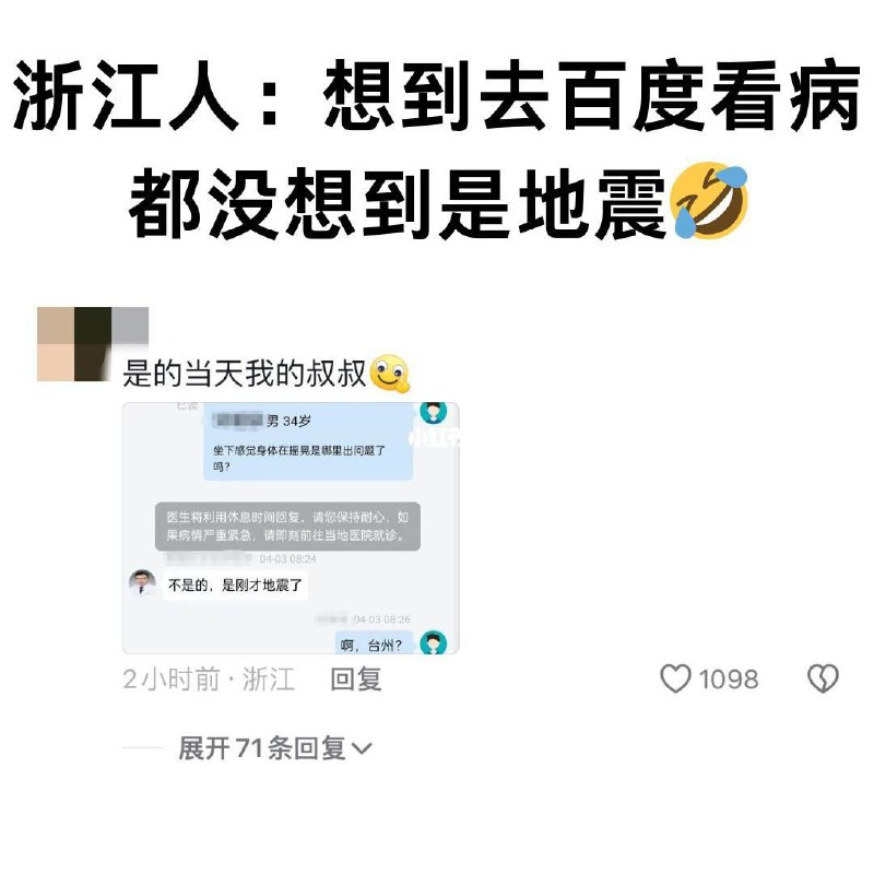 from 咕噜咕噜from 咕噜咕噜