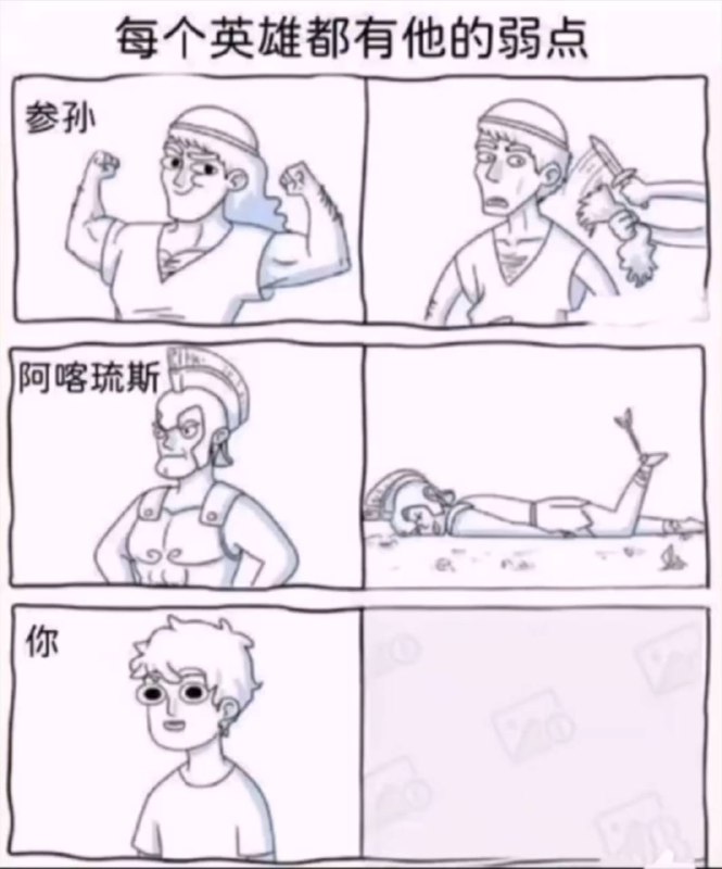 via Junichi Nakamori