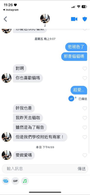 简单直接