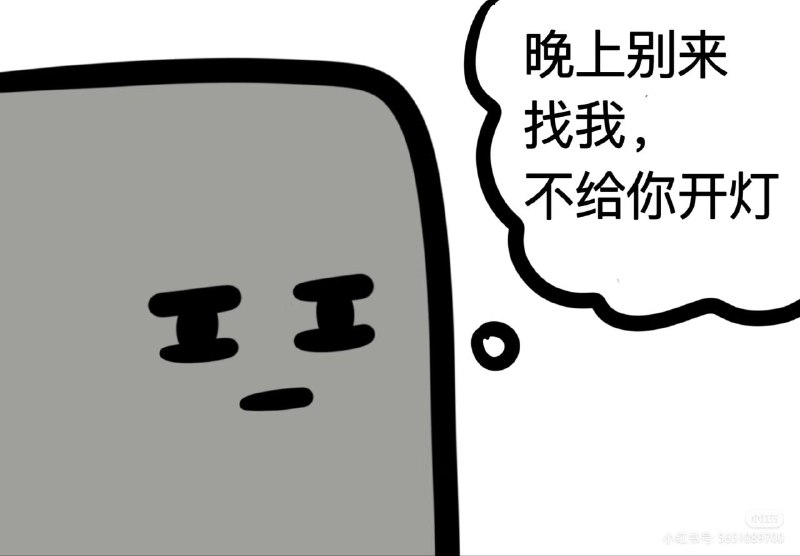 冰箱陪着我从小长到大（经验谈）冰箱陪着我从小长到大（经验谈）