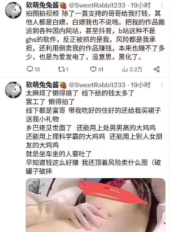 电商不好做啊，实体经济或将复苏😎via Time Rain