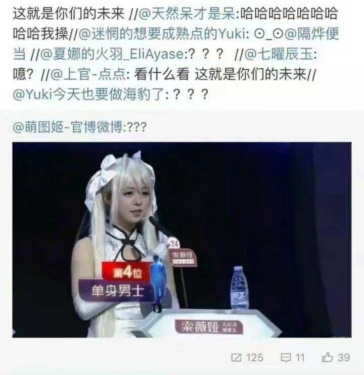 from 半根萝卜HalfCarrot via 半根萝卜HalfCarrot