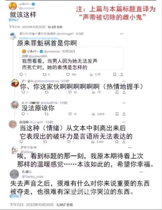 via AXJue/车皇via AXJue/车皇