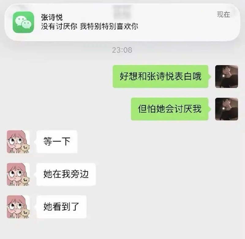 该醒来了😴via H uu