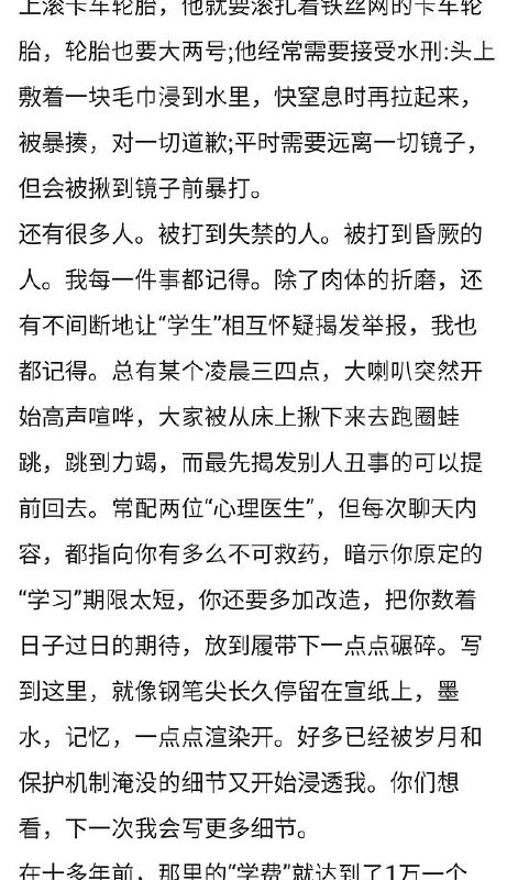 sourcefrom 豆瓣精选sourcefrom 豆瓣精选