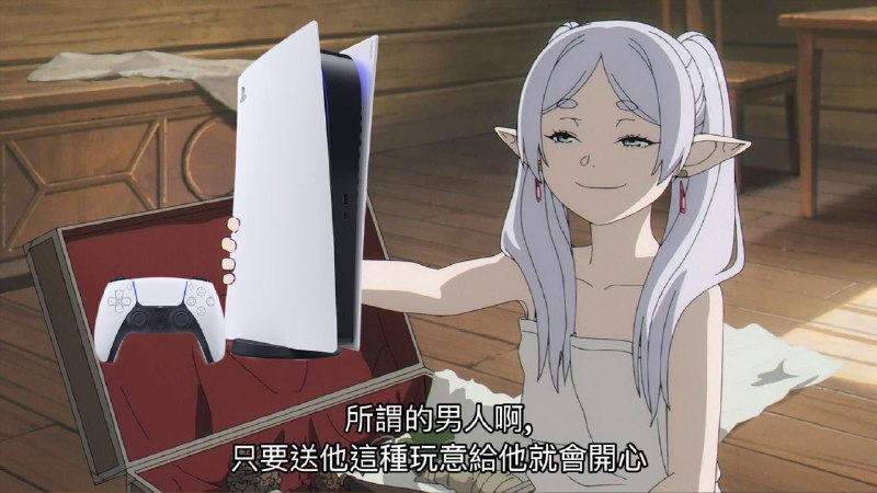 from 投稿机器人 via efsgfrom 投稿机器人 via efsg