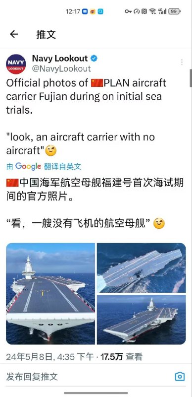 什么地狱笑话什么地狱笑话