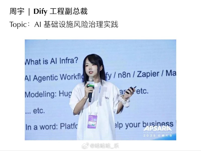 确实from zrj766的频道确实from zrj766的频道