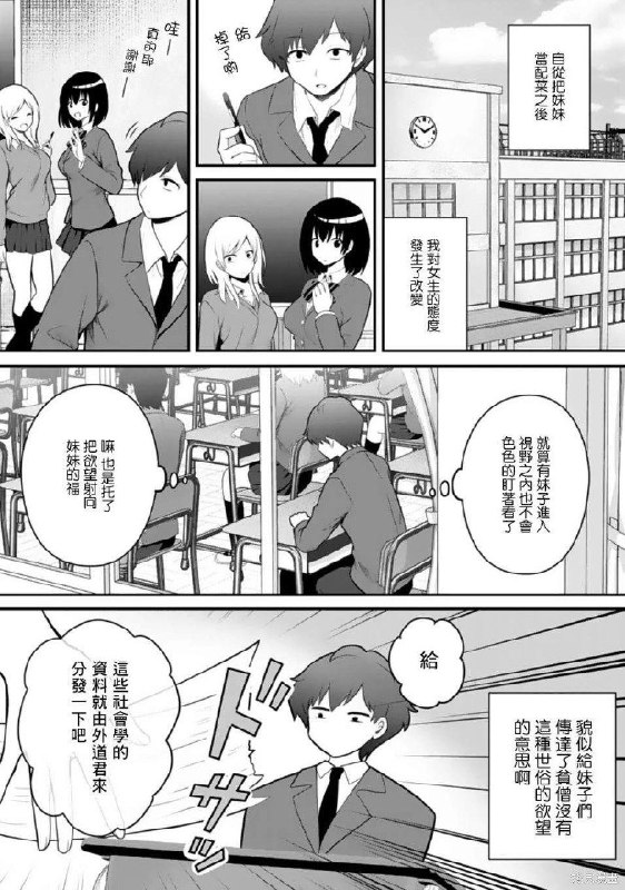 via AXJue/车皇