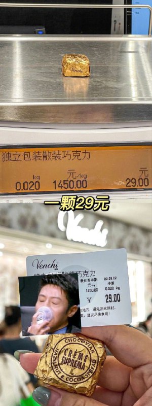 via AXJue/车皇