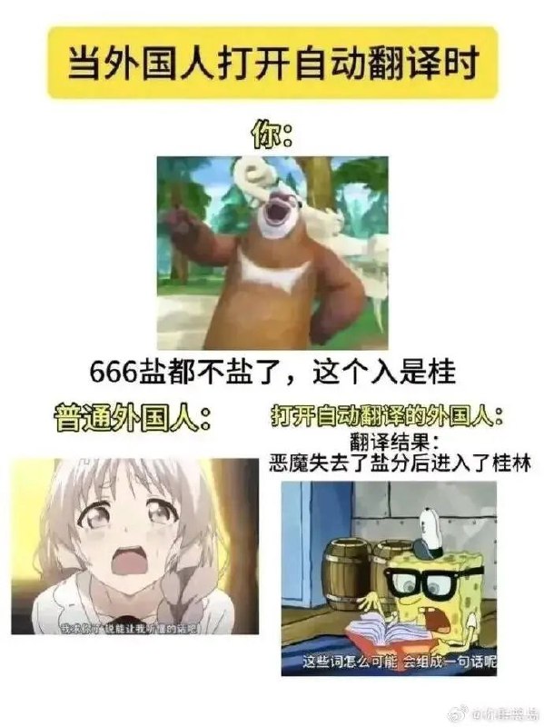 from Anzu什么都发 via Anzu Mayoi