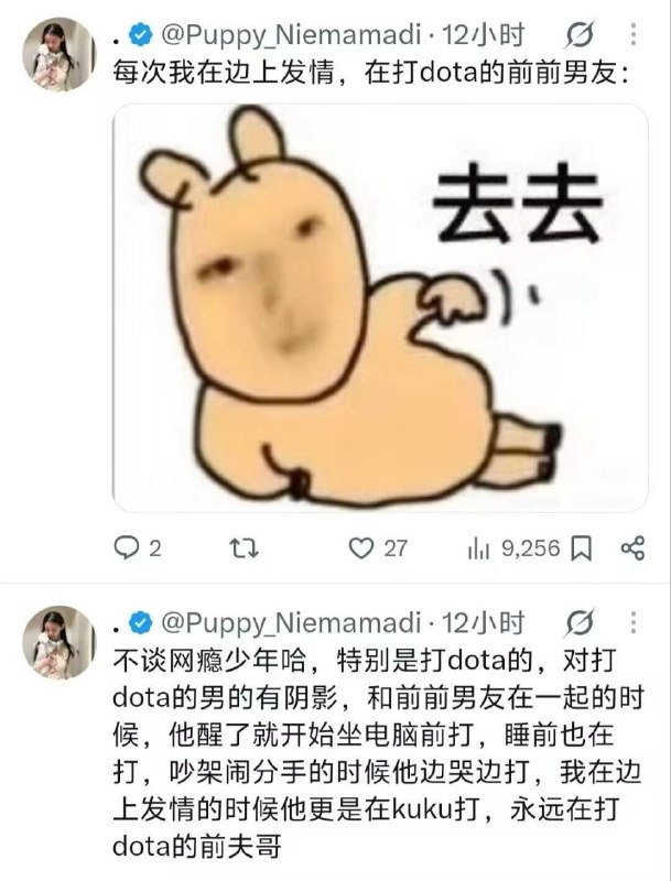 #nsfw#nsfw