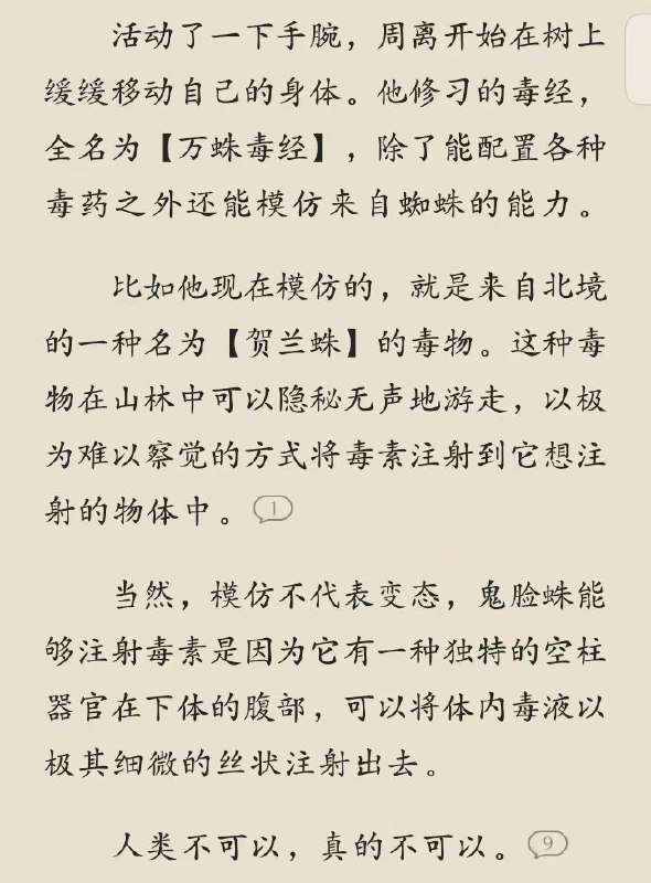 via AXJue/车皇via AXJue/车皇