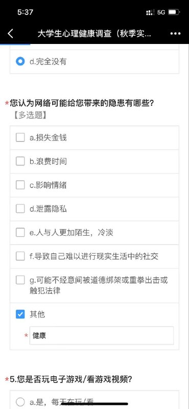 via AXJue/车皇via AXJue/车皇