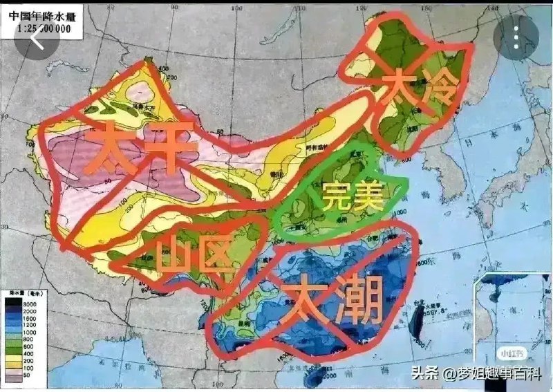 from 一无所有不好吗
