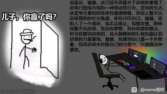 迷惘了，崩坏了迷惘了，崩坏了