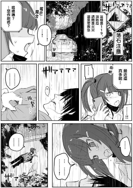 via AXJue/车皇via AXJue/车皇