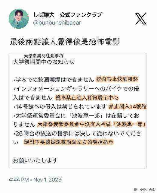 via AXJue/车皇