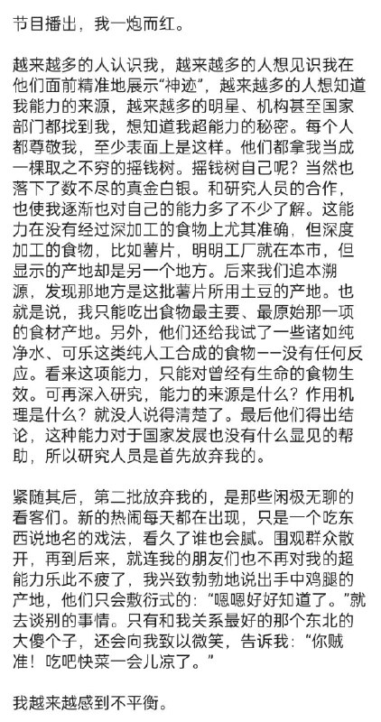 via 叮当via 叮当