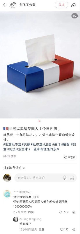 from 橘橘橘子汁 & 🍊