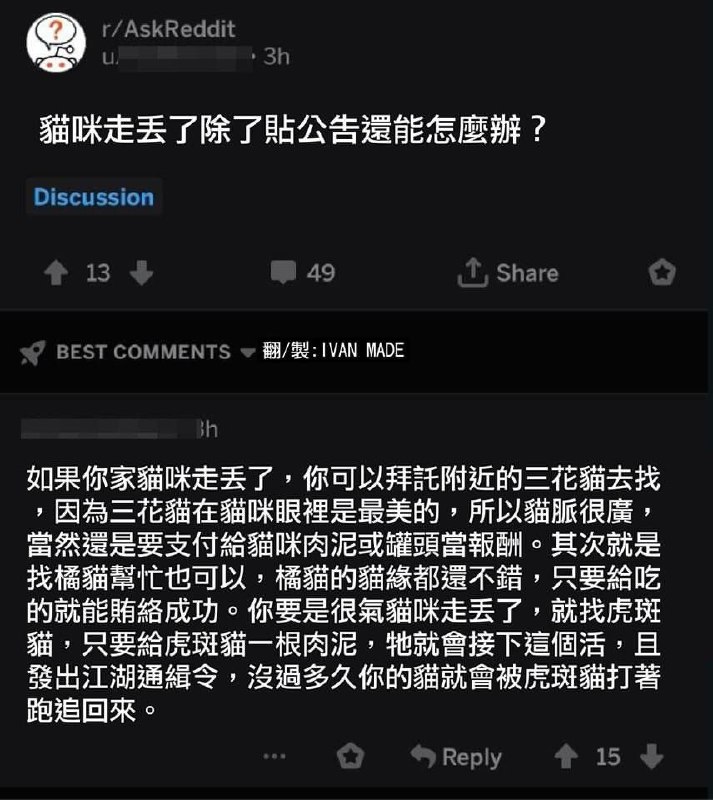 via AXJue/车皇