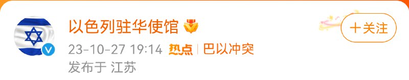 终于凑齐了九宫格 sourcefrom ️每日节奏️ 👑 Trending Everyday via Enlysure终于凑齐了九宫格 sourcefrom ️每日节奏️ 👑 Trending Everyday via Enlysure