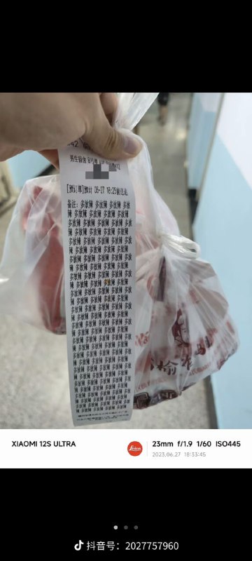 “这锅让暑假工来背”from 点酱 via 点酱“这锅让暑假工来背”from 点酱 via 点酱