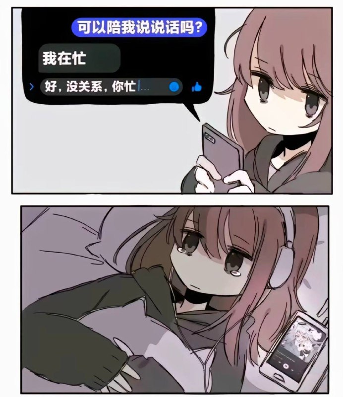 via Junichi Nakamori