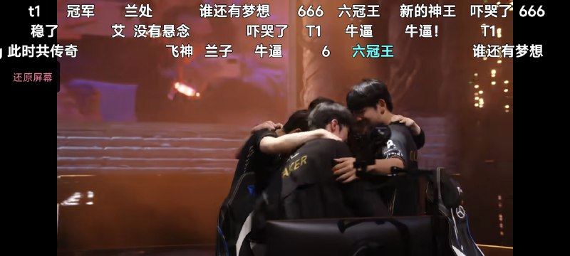 拿下！！！！！！