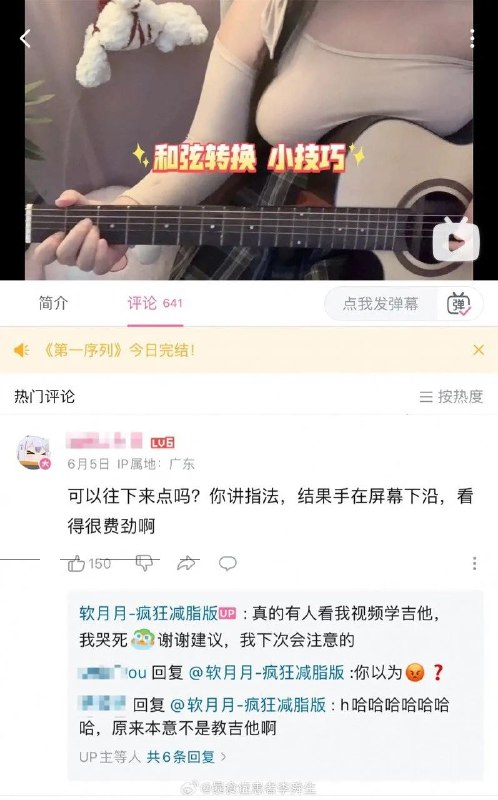 via AXJue/车皇