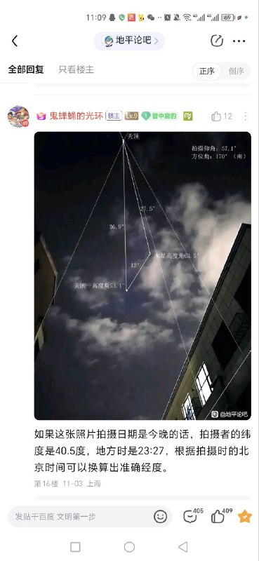 via 叮当via 叮当