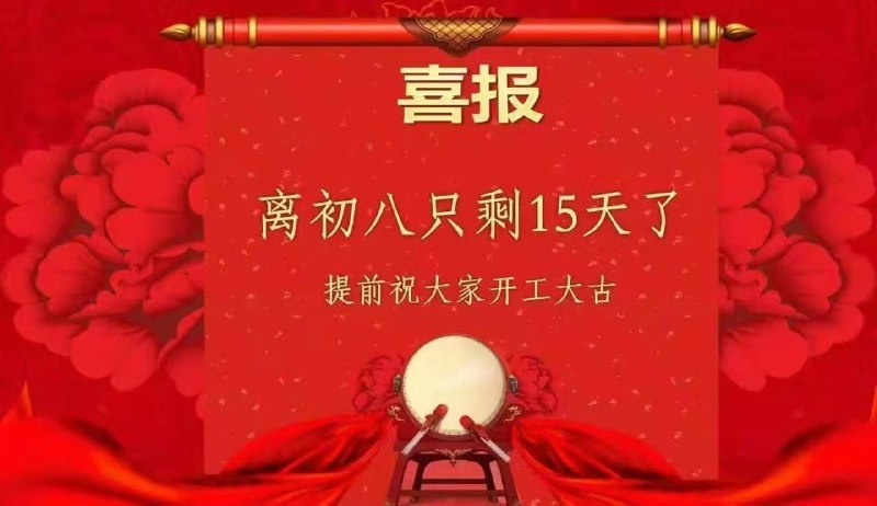 via 云 三