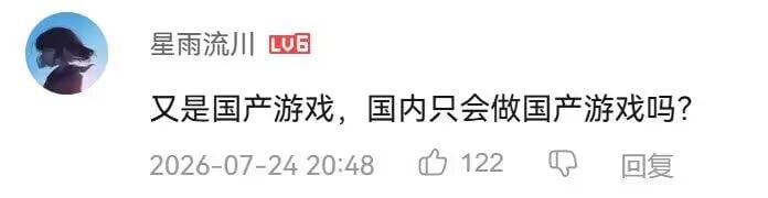 via 鸭累鸭累via 鸭累鸭累