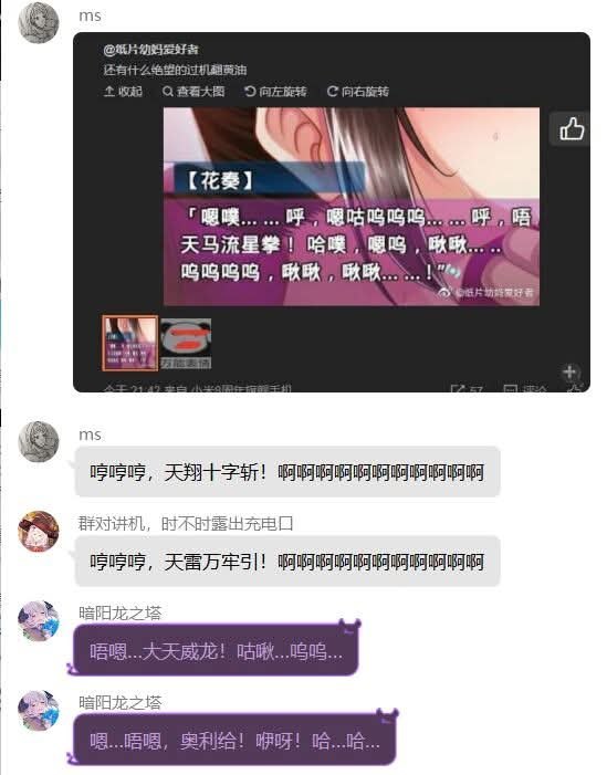 from 兔吞萝卜居 via AXJue