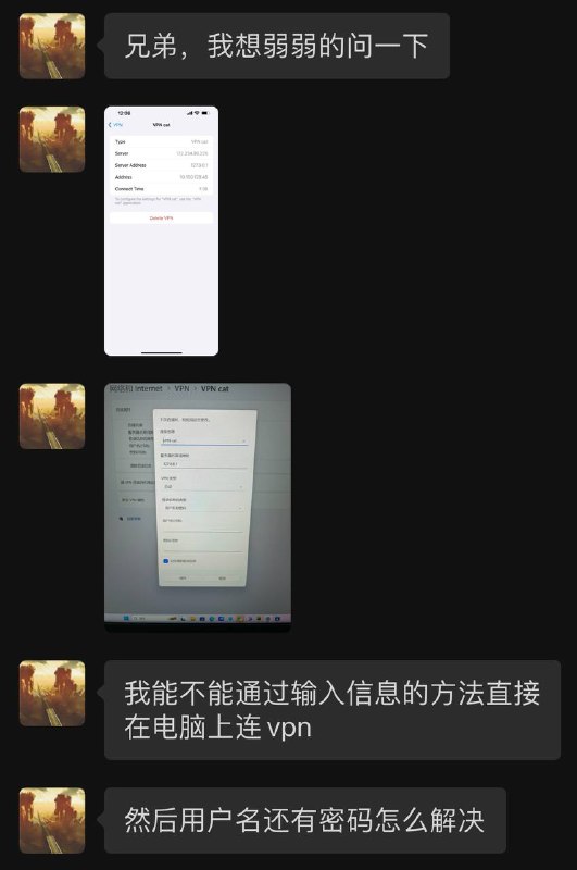 建议直接双击太阳穴脑机一键翻墙via Simon Atticus建议直接双击太阳穴脑机一键翻墙via Simon Atticus