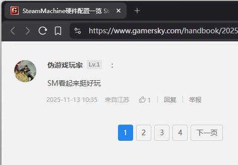 论不要随便乱缩写的重要性