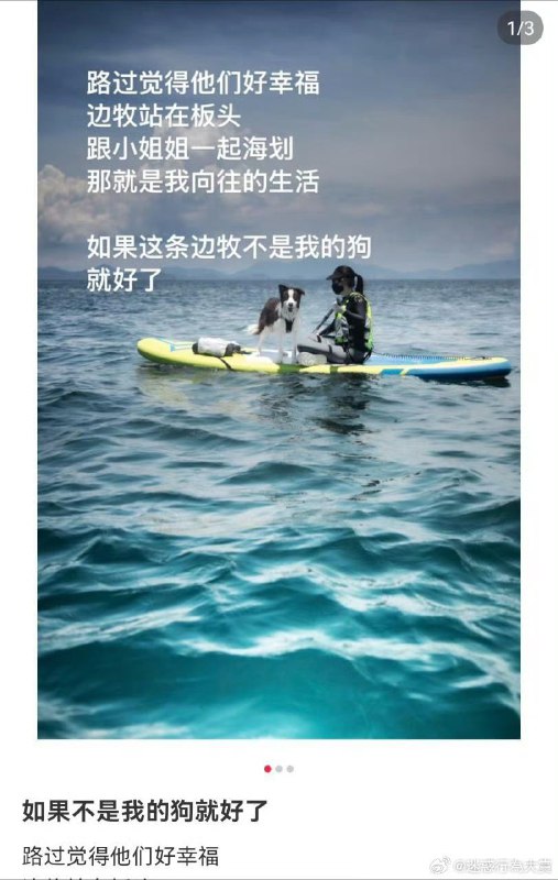 热评