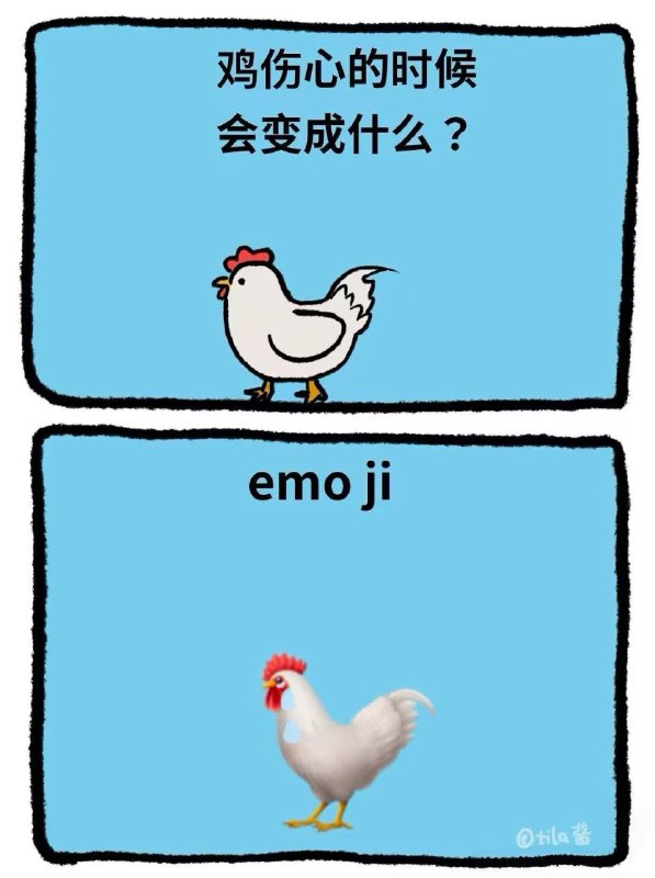 from Anzu什么都发 via Anzu Mayoi