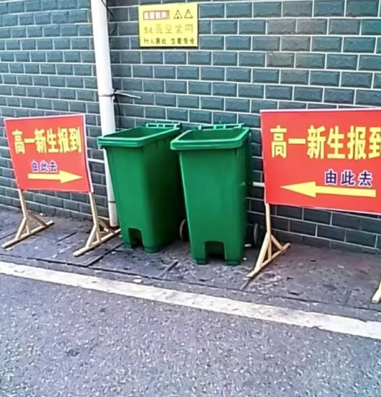 from 叮当猫猫－有趣的事